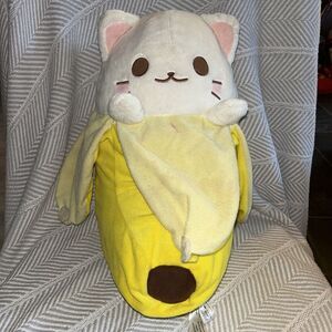 Funko Pop! Plush: Bananya - Bananya (16‎ inch) Figure (GameStop Exclusive)